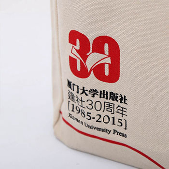 棉布袋,帆布袋,廈門棉布袋,廈門帆布袋