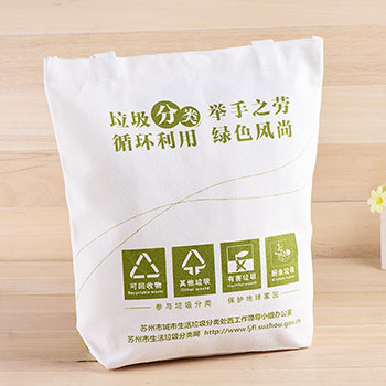 棉布袋,帆布袋,廈門棉布袋,廈門帆布袋