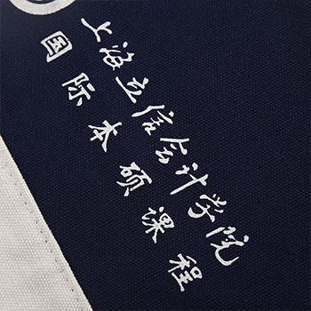 棉布袋,帆布袋,廈門棉布袋,廈門帆布袋