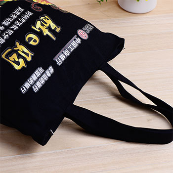 棉布袋,帆布袋,廈門棉布袋,廈門帆布袋