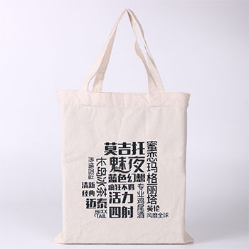 棉布袋,帆布袋,廈門棉布袋,廈門帆布袋