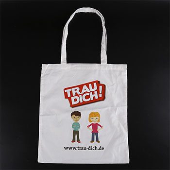 棉布袋,帆布袋,廈門棉布袋,廈門帆布袋