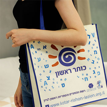 無紡布袋,廈門無紡布袋