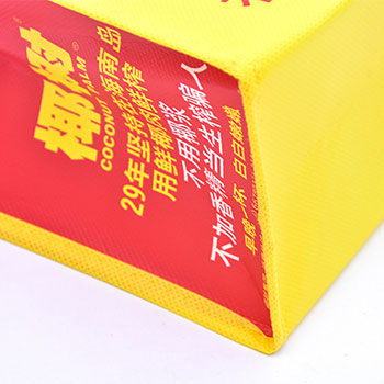 無紡布袋,廈門無紡布袋