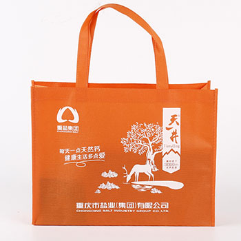 無紡布袋,廈門無紡布袋