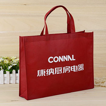 無紡布袋,廈門無紡布袋