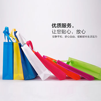 無紡布袋,廈門無紡布袋