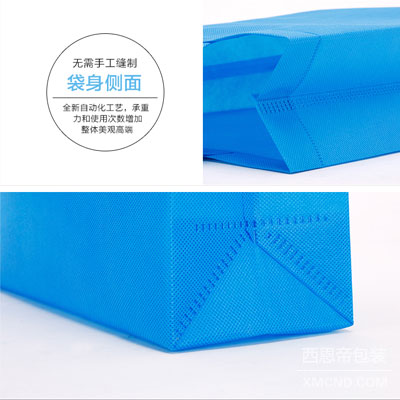 無紡布袋,廈門無紡布袋