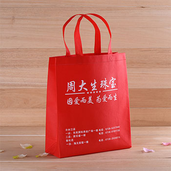 無紡布袋,廈門無紡布袋