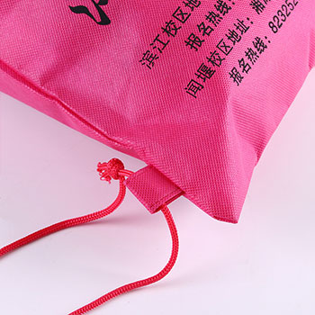 無紡布束口袋,無紡布抽繩袋