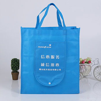 無紡布錢包袋,無紡布折疊袋