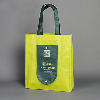 無紡布錢包袋,無紡布折疊袋