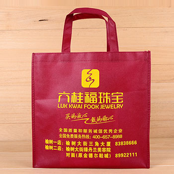 無紡布錢包袋,無紡布折疊袋