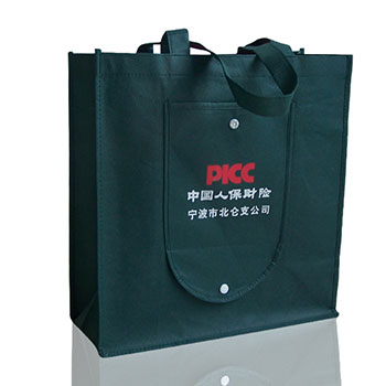 無紡布錢包袋,無紡布折疊袋