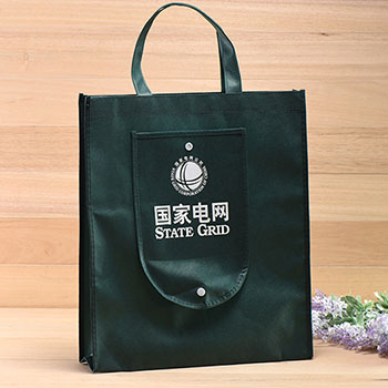 無紡布錢包袋,無紡布折疊袋