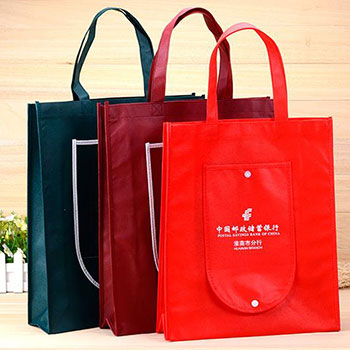 無紡布錢包袋,無紡布折疊袋