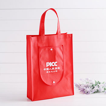 無紡布錢包袋,無紡布折疊袋