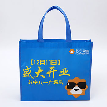 覆膜無紡布袋,無紡布覆膜袋