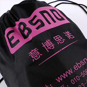 滌綸布束口袋,雨傘布束口袋,牛津布束口袋,尼龍拉繩袋